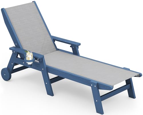 Deck Chair Lounger - Textilene Patio Chaise Lounge Chair, HDPE