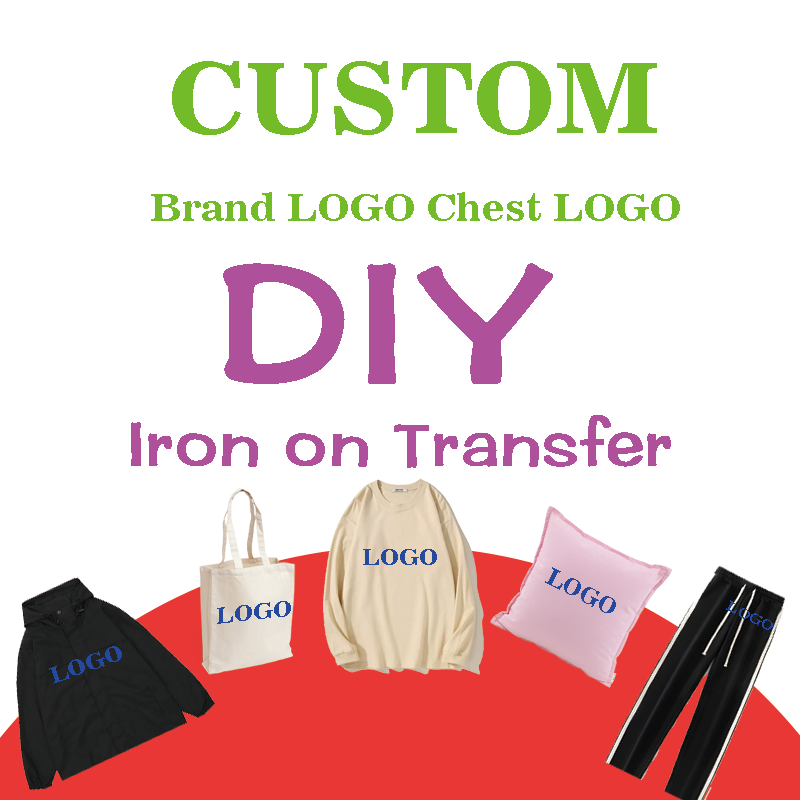 Outdoor Furniture Brand - Custom Brand Logo Heat Transfer Printing