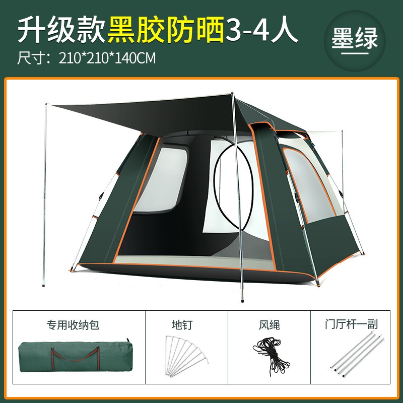 Large Camping Tent Set, up Ins - Outdoor Furniture Waterproof ulasan dan harga