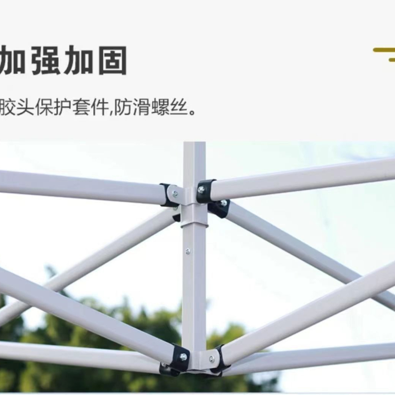 Market Popular Rain Shelter Co - Outdoor Furniture Vendors ulasan dan harga